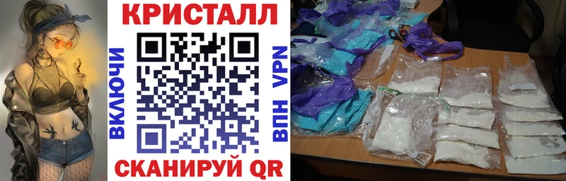 АМФЕТАМИН Premium  дарк нет формула  Зеленокумск  где можно купить  