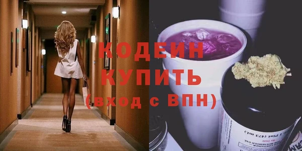 винт Нягань