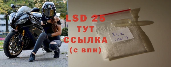 дурь Няндома