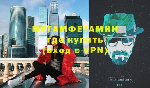 винт Нягань