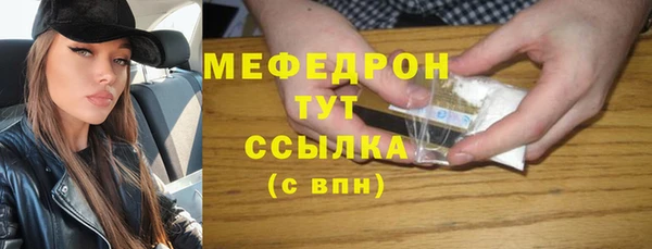 хмурый Весьегонск