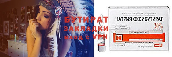 винт Нягань