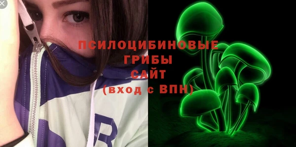 кокаин VHQ Нязепетровск