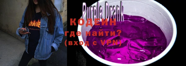 кокаин VHQ Нязепетровск