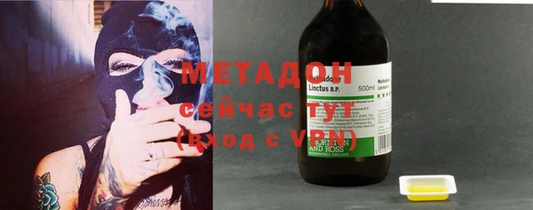 винт Нягань