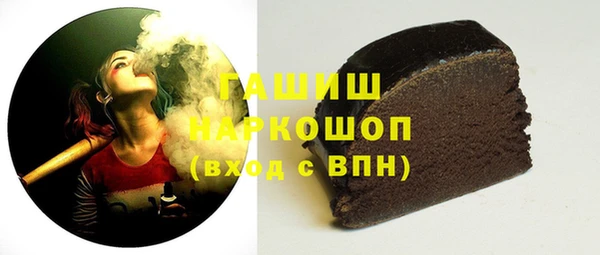 винт Нягань