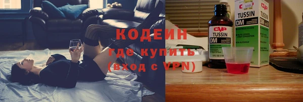 винт Нягань