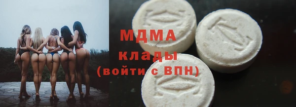 винт Нягань