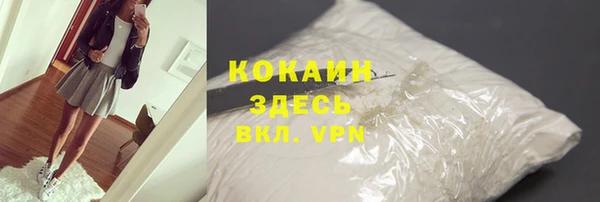 винт Нягань