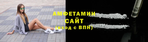 кокаин VHQ Нязепетровск