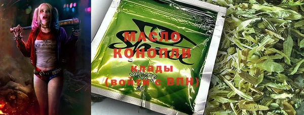 винт Нягань