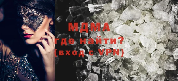 винт Нягань