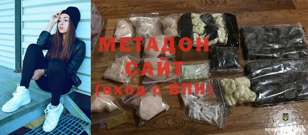 кокаин VHQ Нязепетровск