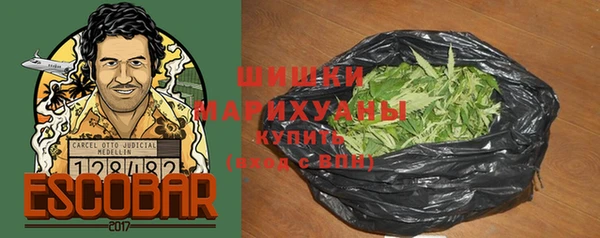 кокаин VHQ Нязепетровск