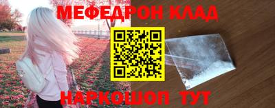 MDMA Premium VHQ Берёзовский