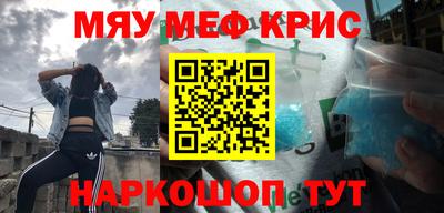 MDMA Premium VHQ Берёзовский