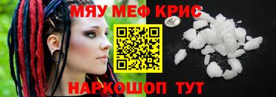 гашишное масло Гусиноозёрск