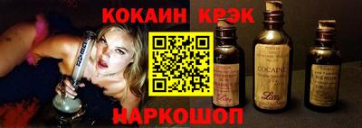 бошки Гусь-Хрустальный