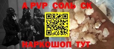 гашишное масло Гусиноозёрск
