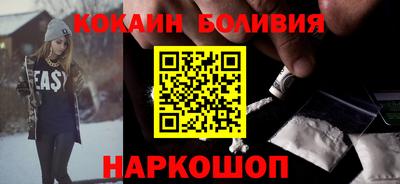 метамфетамин Гусев