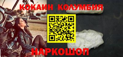 гашишное масло Гусиноозёрск