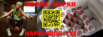 гашишное масло Гусиноозёрск