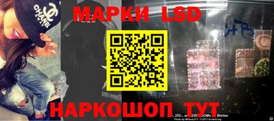 бошки Гусь-Хрустальный