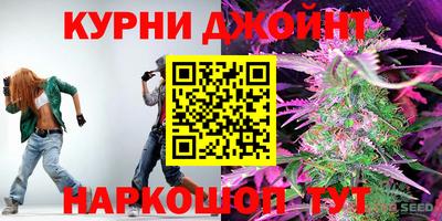 винт Беслан