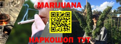 бошки Гусь-Хрустальный
