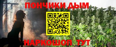 бошки Гусь-Хрустальный