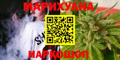 метамфетамин Гусев