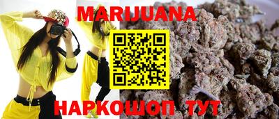 бошки Гусь-Хрустальный