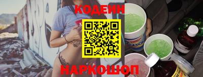 MDMA Premium VHQ Берёзовский