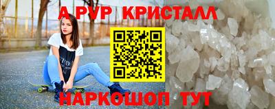 MDMA Premium VHQ Берёзовский