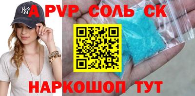 бошки Гусь-Хрустальный