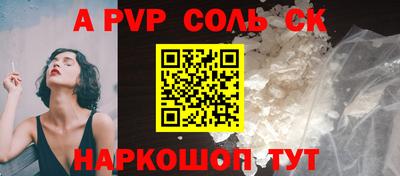 MDMA Premium VHQ Берёзовский