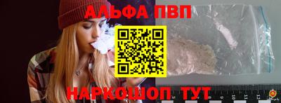 бошки Гусь-Хрустальный