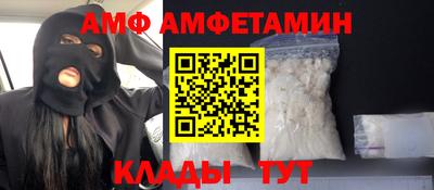 гашишное масло Гусиноозёрск