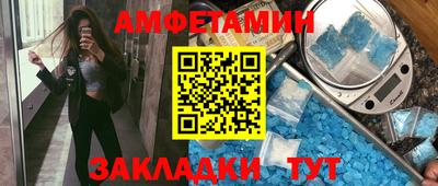 гашишное масло Гусиноозёрск