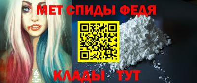 бошки Гусь-Хрустальный