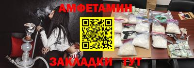 гашишное масло Гусиноозёрск