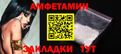 крисы Заволжье