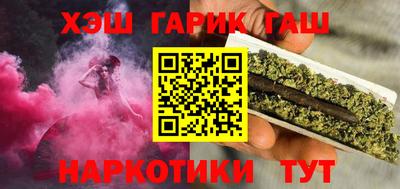 бошки Гусь-Хрустальный