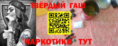 MDMA Premium VHQ Берёзовский