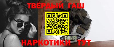 MDMA Premium VHQ Берёзовский