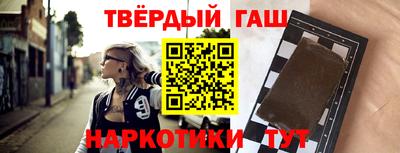 бошки Гусь-Хрустальный