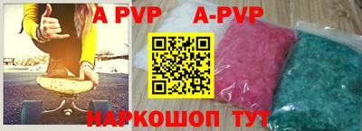гашишное масло Гусиноозёрск