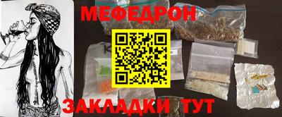 MDMA Premium VHQ Берёзовский