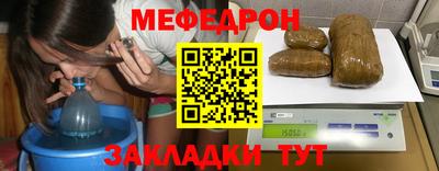 бошки Гусь-Хрустальный