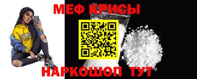 гашишное масло Гусиноозёрск